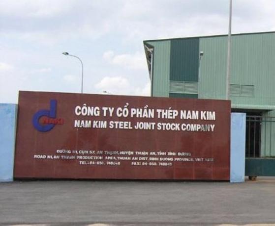 Quỹ ngoại rót tiền vào Thép Nam Kim (NKG)